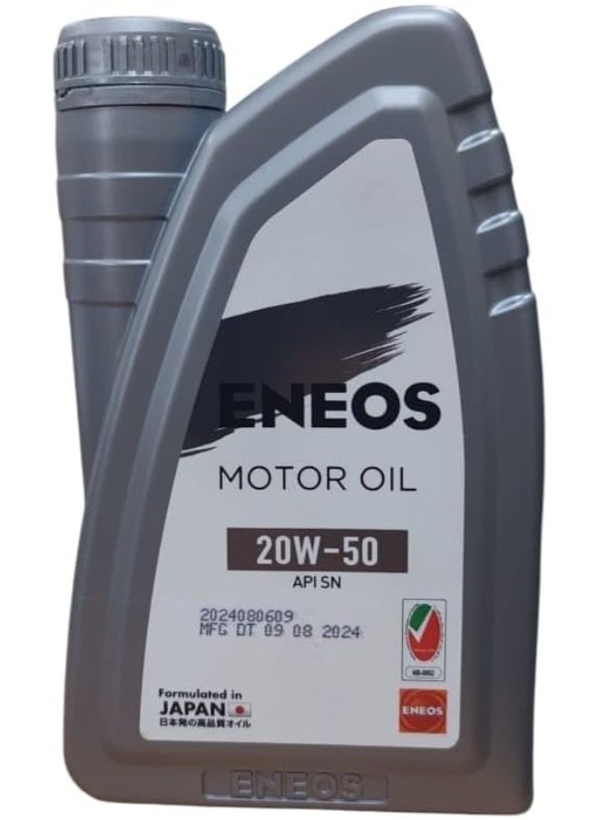 Generic ENEOS EMA22040001 20W50 Mineral Base Oil SN 