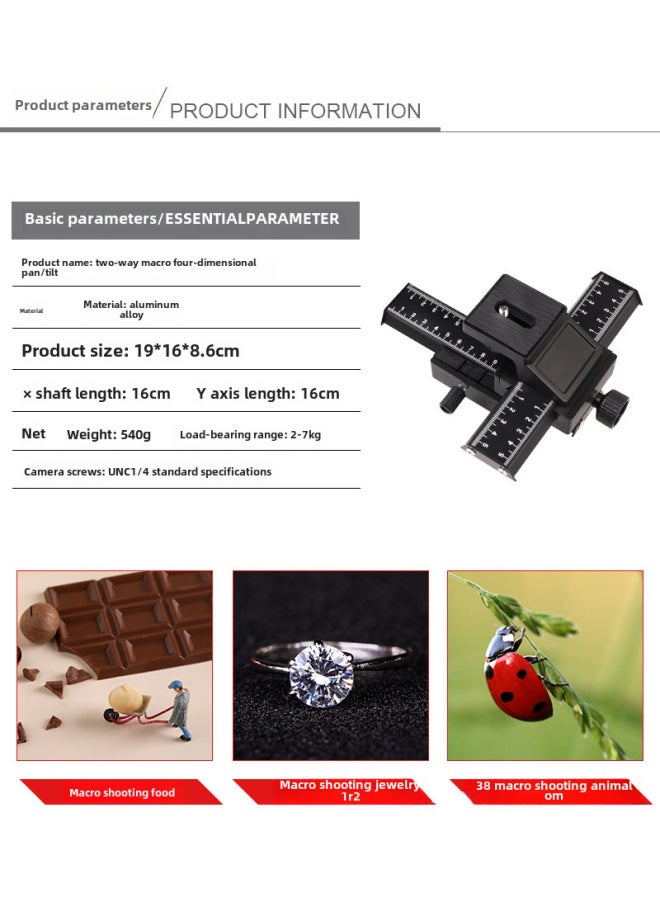 متوافق مع Fumantu Bainuo P200 لوحة التحميل السريع، لوحة Admiralty Qr40، مقعد التحميل السريع 200pl-14، مقعد المشبك Z-النوع للتحميل السريع - Image 1