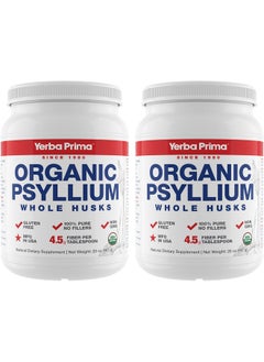 Yerba Prima Organic Whole Psyllium Husks Fiber - 20 oz (Pack of 2) - Natural Daily Dietary Fiber Supplement, Colon Cleanser, Regularity & Detox Cleansing Support, Gluten Free, Non GMO, Vegan - pzsku/Z6EC140C0908A7DCC1254Z/45/_/1739863999/5a91e849-e6f5-4e61-abf2-98000d39a447