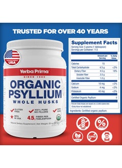 Yerba Prima Organic Whole Psyllium Husks Fiber - 20 oz (Pack of 2) - Natural Daily Dietary Fiber Supplement, Colon Cleanser, Regularity & Detox Cleansing Support, Gluten Free, Non GMO, Vegan - pzsku/Z6EC140C0908A7DCC1254Z/45/_/1739864004/25b1df5a-7fb0-42ac-8364-83ed187be026