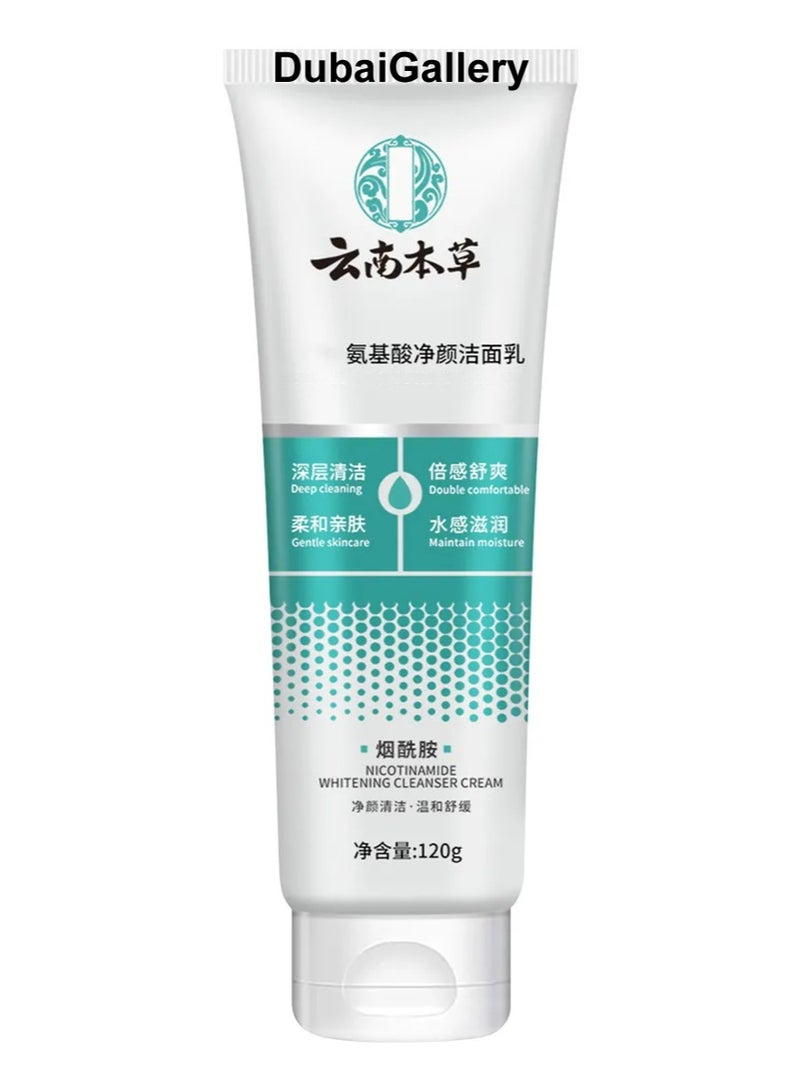 DubaiGallery Deep Cleansing Amino Acid Face Wash Whitening Formula Advanced plant-based cleanser that deeply purifies pores, balances oil, enhances skin clarity, and helps promote a fresh, smooth, and radiant complexion without dryness. - Image 1