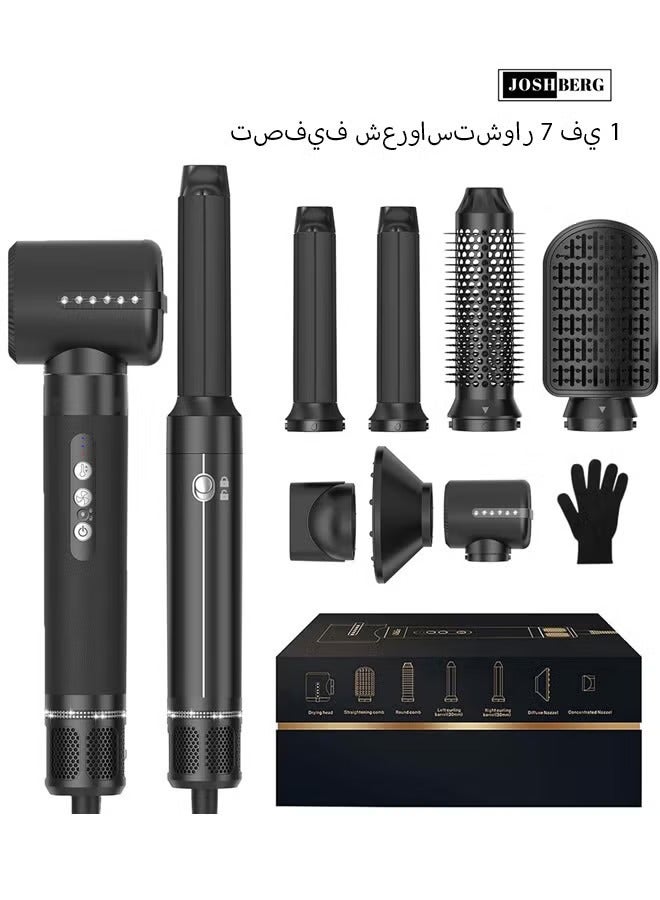 جوشبيرغ جهاز تجعيد الشعر 7 في 1، مجعد الشعر، مجموعة فرش الهواء الساخن، 110000 دورة في الدقيقة،  فرد الشعر متعددة الأنماط عالية السرعة، تجعيد الشعر تلقائيًا لتجفيف سريع وتجعيد الشعر وتكثيفه - Image 1