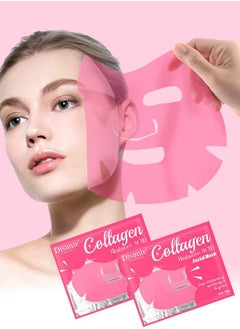 Facial Mask Sheet for Skincare Hyaluronic Acid Hydrating and Moisturizing Face Sheet Mask Helps Reduce Fine Lines and Wrinkles Smooths and Repairs Skin Collagen Facial Mask