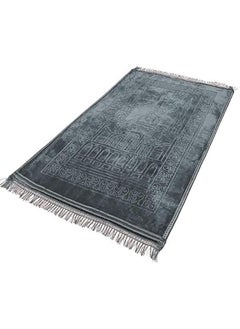 Plynox Prayer Mat Anti-Slip Velvet Top Prayer Rug for Men Women Eid Gift Ramadan 80 x 120 cm  - Image 4