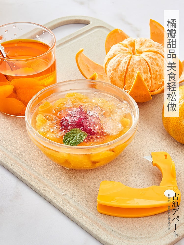 Japanese Original Thumb Orange Peeler Finger Open Grapefruit Peeling Pomegranate Peeler Peeling Knife Peeler Orange Opener - Image 4
