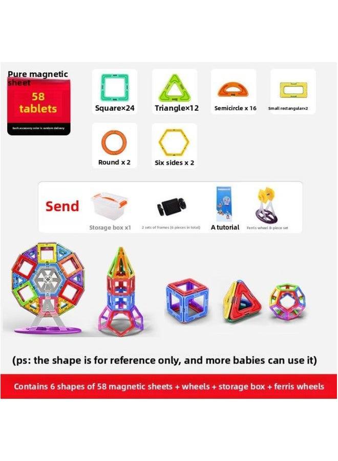 Magnetic Pieces Building Blocks Children's Pure Magnet Iron Shot Toy Boy's Intelligence Brain Girl's Educational Assembling Multifunctional-Color:58 Film 【send Box + Wheel Ferris Wheel】】 - Image 1