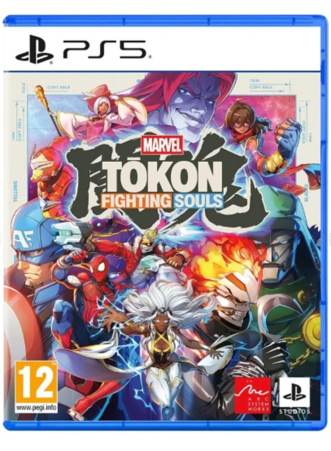 Marvel Tokon Fighting Souls PS5 - playstation_5_ps5 - Fighting - playstation_5_ps5 - Image 1