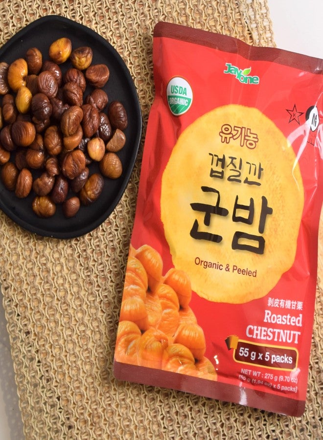 Jayone Organic Peeled and Roasted Chestnuts, Ready-to-Eat Snack for Cooking or Snacking, Soft and Moist Texture, No Added Sugar, 6 Pack (6 × 1.94 oz), Product of Korea - Image 5
