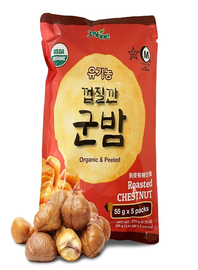 Jayone Organic Peeled and Roasted Chestnuts, Ready-to-Eat Snack for Cooking or Snacking, Soft and Moist Texture, No Added Sugar, 6 Pack (6 × 1.94 oz), Product of Korea - Image 1