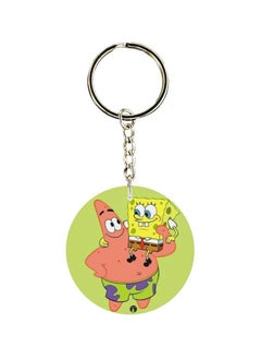 Patrick Star Printed Keychain