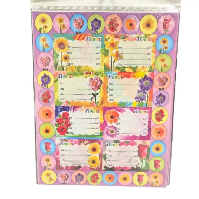 Self Adhesive Multi-Color Flower Printed Cute Book Name Tags For Kids