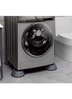 Proithalat Washing Machine Anti Slip and Vibration - Noise Absorbing Apparatus Set of 4  - Image 1