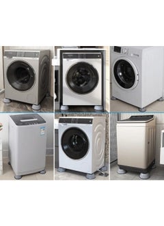 Proithalat Washing Machine Anti Slip and Vibration - Noise Absorbing Apparatus Set of 4  - Image 3