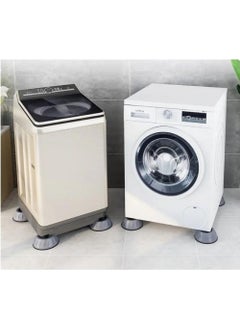 Proithalat Washing Machine Anti Slip and Vibration - Noise Absorbing Apparatus Set of 4  - Image 4