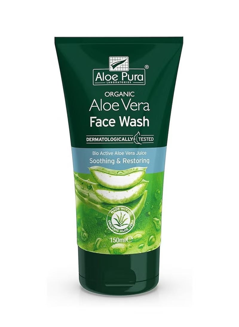 ALOE VERA غسول الوجه العضوي من ألو بورا بالصبار 150 مل - Image 1