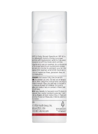 واقي شمس يومي واسع الطيف SPF 40 - view 2