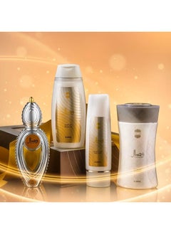 اجمل طقم عطر وصال اجمل  - Image 3
