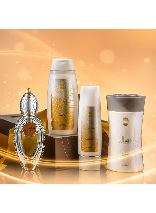 اجمل - طقم عطر وصال اجمل - Image 1