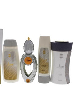 اجمل طقم عطر وصال اجمل  - Image 4