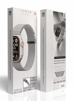 SkyWeave Watch Strap for Apple Watch 49/46mm / Hypoallergenic Material /  24/7 Wearability / Highly Durable Watch Band - Silver - pzsku/Z6EC426DA1D07EF7F7942Z/45/_/1733495208/628c4275-d85d-4a57-a3bd-fc6dd7102e8c