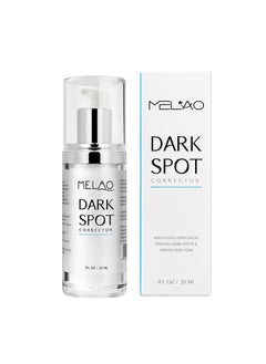 MELAO Whitening Essence Kojic acid Tranquilizing acid VC Brightening Skin Facial Essence Light Spot Essence  - Image 1