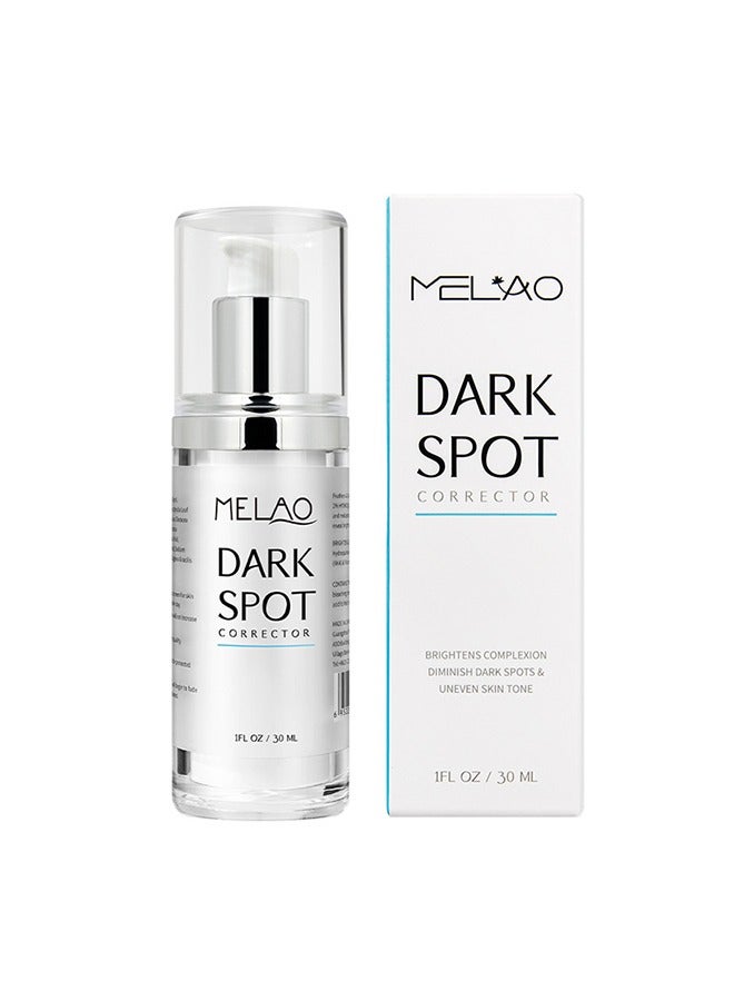 ميلاو جوهر تبييض حمض الكوجيك حمض المهدئ VC اشراق البشرة جوهر الوجه ضوء بقعة جوهر - Image 1