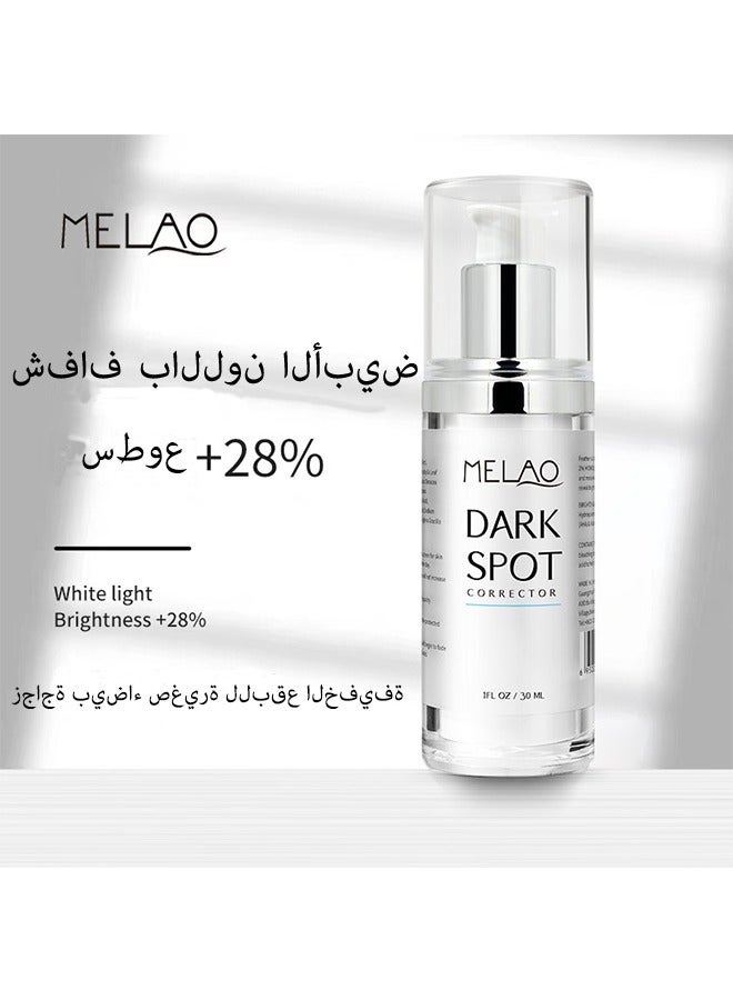 ميلاو جوهر تبييض حمض الكوجيك حمض المهدئ VC اشراق البشرة جوهر الوجه ضوء بقعة جوهر - Image 3