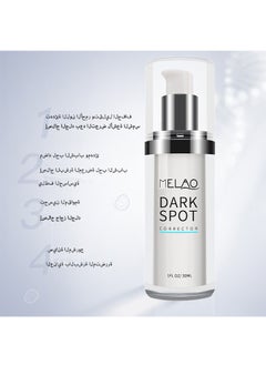 MELAO Whitening Essence Kojic acid Tranquilizing acid VC Brightening Skin Facial Essence Light Spot Essence  - Image 5