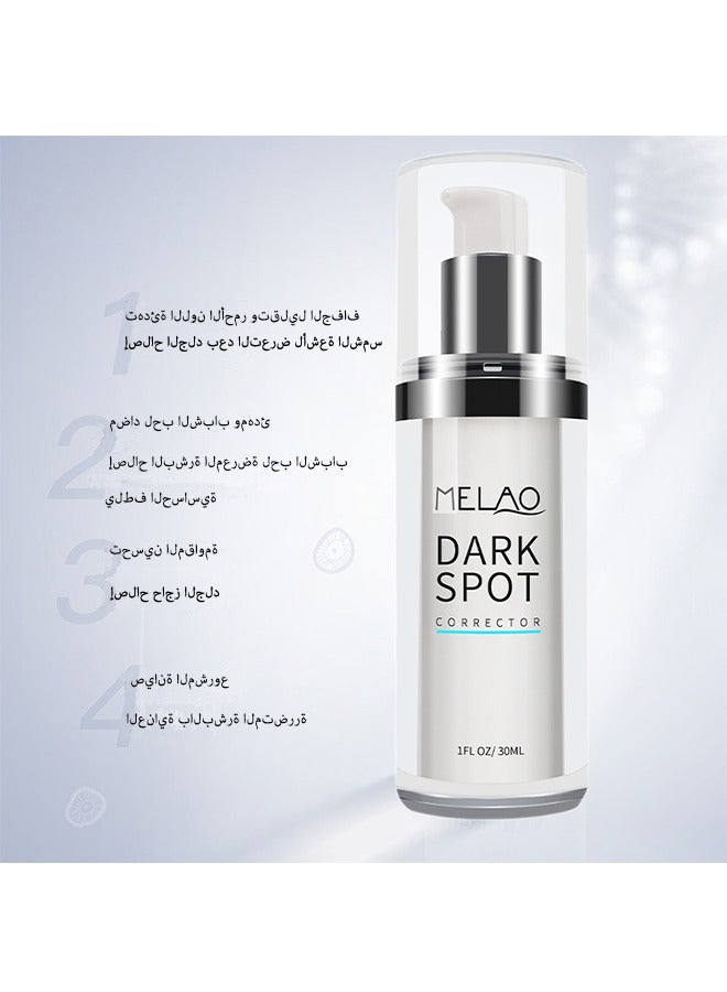 ميلاو جوهر تبييض حمض الكوجيك حمض المهدئ VC اشراق البشرة جوهر الوجه ضوء بقعة جوهر - Image 5