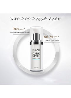 MELAO Whitening Essence Kojic acid Tranquilizing acid VC Brightening Skin Facial Essence Light Spot Essence  - Image 2