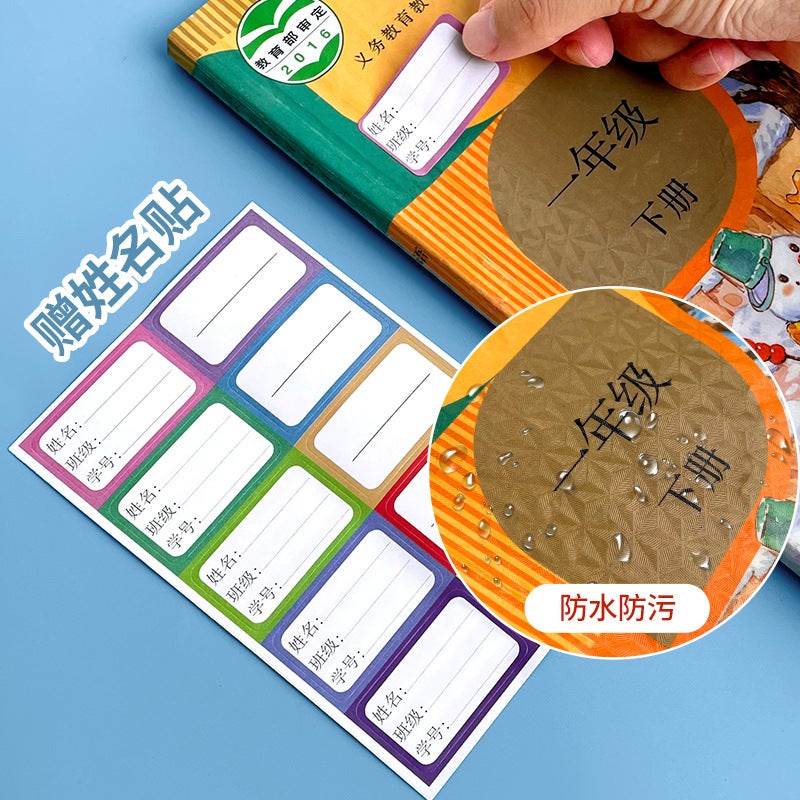 Self-Adhesive Diamond Pattern Book Cover For Primary And Secondary School Students Transparent Self-Adhesive Book Cover Waterproof Durable Book Coat Diamond Pattern Surface - Image 4