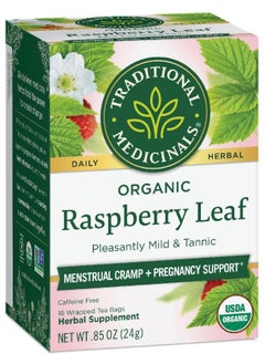 Organic Raspberry Leaf for Menstrual Cramp & Pregnancy Support 16 Teabags (24g)