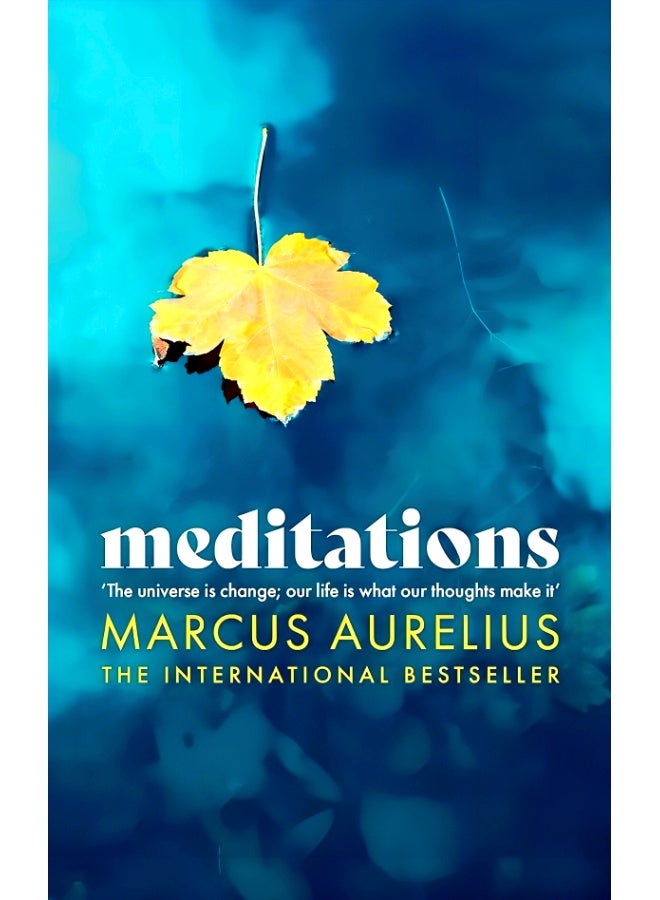 تأملات - Image 1