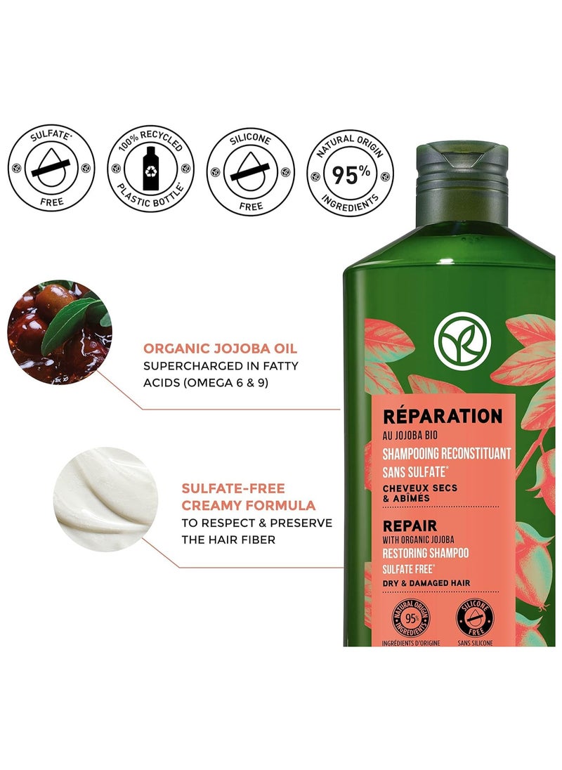 Yves Rocher Reparation Duet for Nourishing and Restoring Hair with Jojoba Oil Shampoo and Balm-Conditioner Set  - Image 3