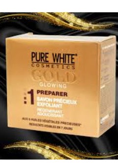 Pure White Cosmetics Gold Bar Soap 150 g 