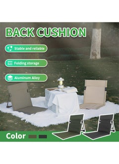 Generic Folding Floor Chair With Storage Bag Comfortable Camping Seat Camping Mat Portable Outdoor Armchair Tent Accessories, Outdoor Parties, Barbecues, Beaches, Camping, Fishing, Concerts  - Image 2