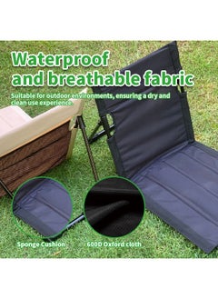 Generic Folding Floor Chair With Storage Bag Comfortable Camping Seat Camping Mat Portable Outdoor Armchair Tent Accessories, Outdoor Parties, Barbecues, Beaches, Camping, Fishing, Concerts  - Image 5