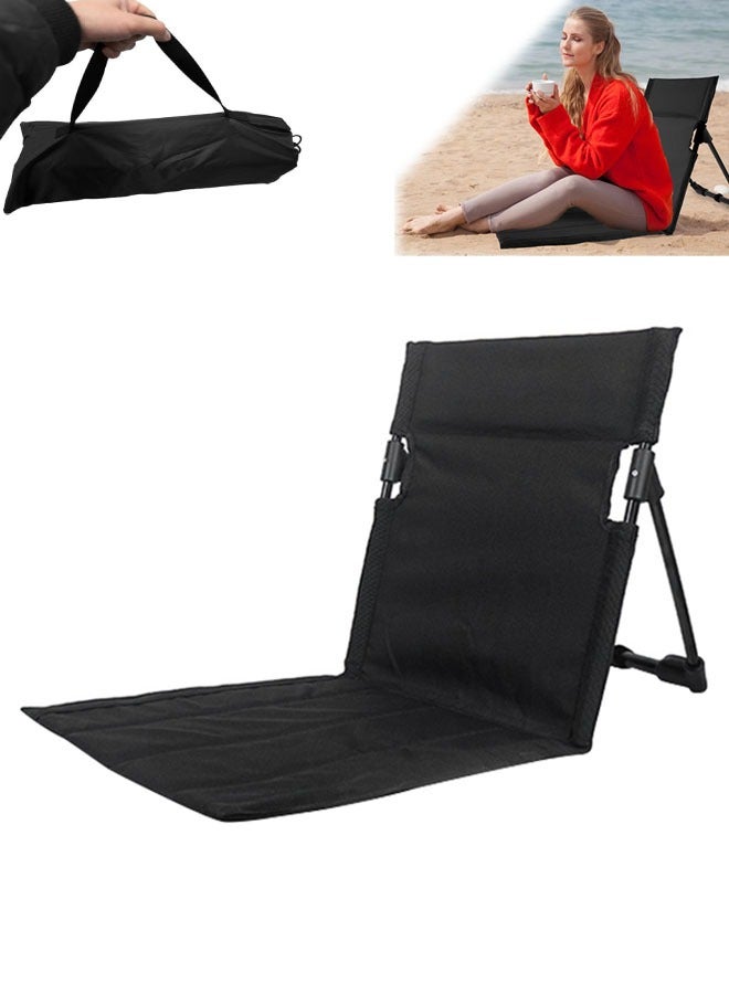 Generic Folding Floor Camping Chair With Storage Bag Comfortable Camping Seat Mat Portable Outdoor Armchair Tent Accessories, Outdoor Parties, Barbecues, Beaches, Camping, Fishing, Concerts  - Image 1