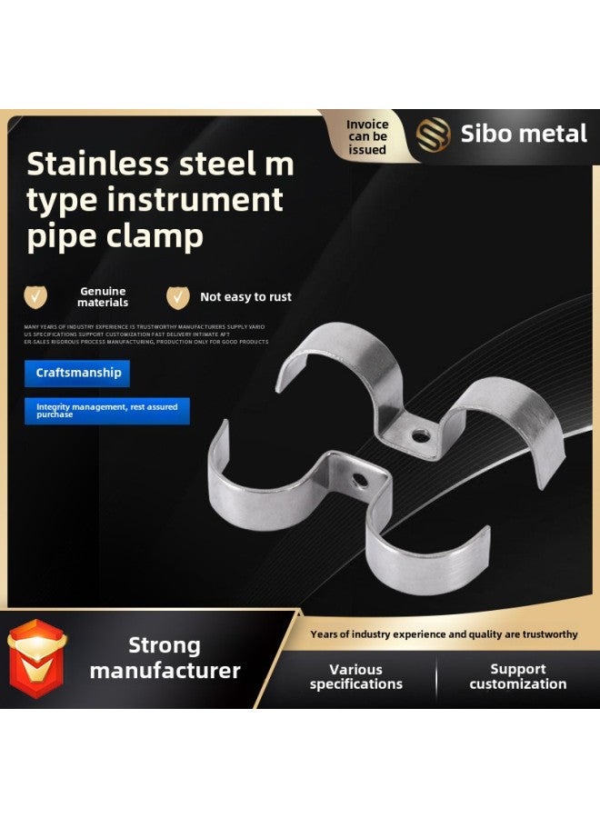 304 Stainless Steel Thickened M-type Riding Clip Instrument Tube Card Single Hole Double Tube Card Double Tube Instrument Tube Card Cable Card-Specifications And Models:Φ6  - Image 1