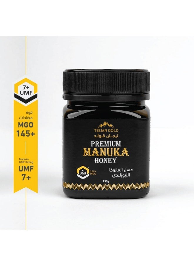 Teejan Gold Manuka Honey UMF 7, Antioxidant Power 145  - Image 2
