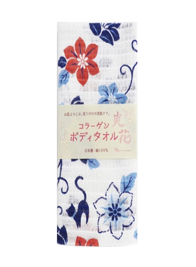 IPPINKA منشفة غسيل الجسم IPPINKA أونسن، مشبعة بالكولاجين النباتي، من نبات العذراء الآسيوي، مصنوعة في اليابان - Image 1