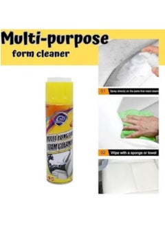 Lukadah Multi Purpose Foam Cleaner, Car Foam Cleaner Car Interior Foam Cleaner Multifunctional Foam Cleaner Purpose Cleaner for House | Fabric Cleaner For Leather | 650ML  - Image 2