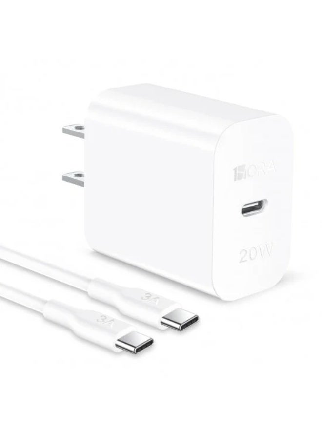 1HORA PD 20W Max Charger and Type-C Cable - GAR153-EU - White