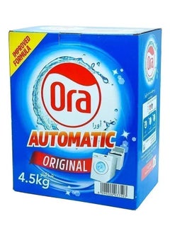 ORA Automatic Detergent Powder, Original, China 
