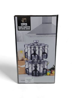جروب تايجر طقم توابل ١٢ قطعة ( زجاج و استانلس ) مع استاند دوار  - Image 3
