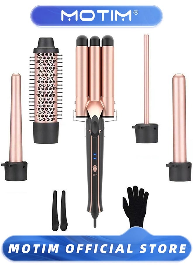 Motim Curling Iron Set, 5-in-1 Curling Iron with Curling Brush and 4 Interchangeable Ceramic Curling Irons  - Image 1