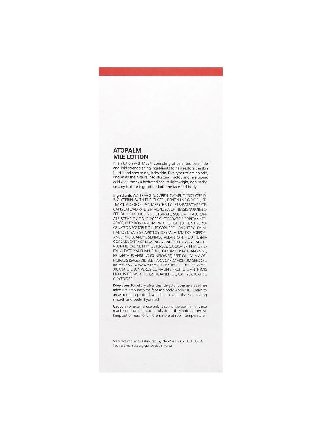 Atopalm Atopalm, MLE Skin Barrier Lotion, 6.8 fl oz (200 ml)  - Image 3