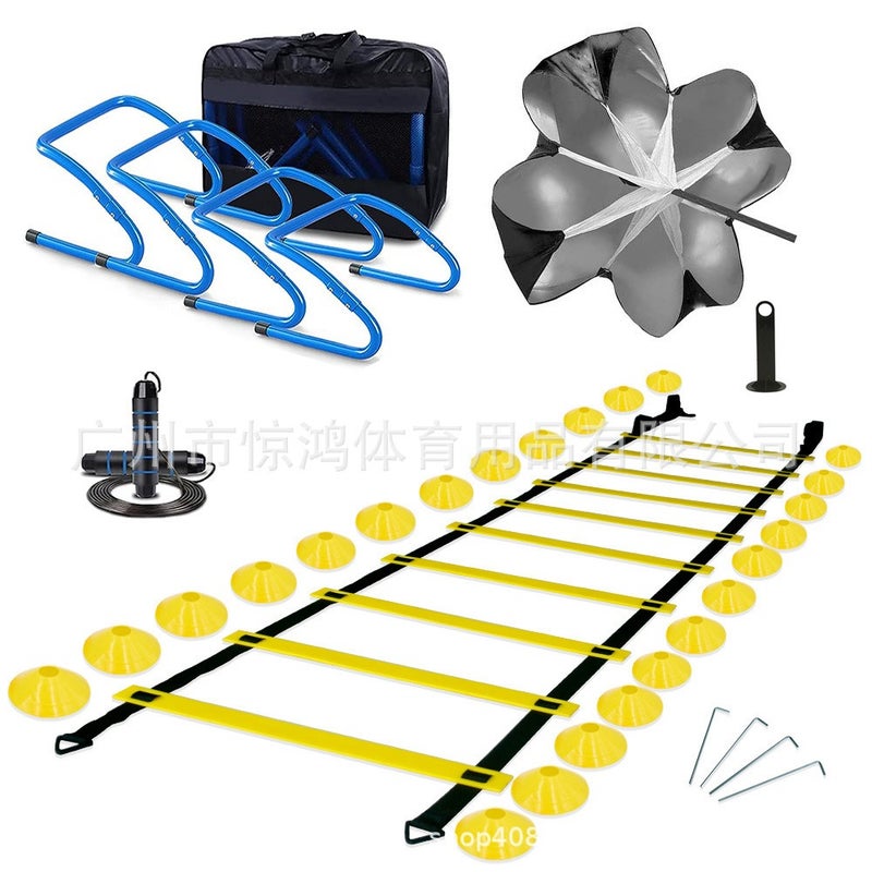 Ao Shi Teng Football & Basketball Training Equipment Set - Agility Discs, Hurdles, Resistance Umbrellas, and Speed Ladders - Image 1