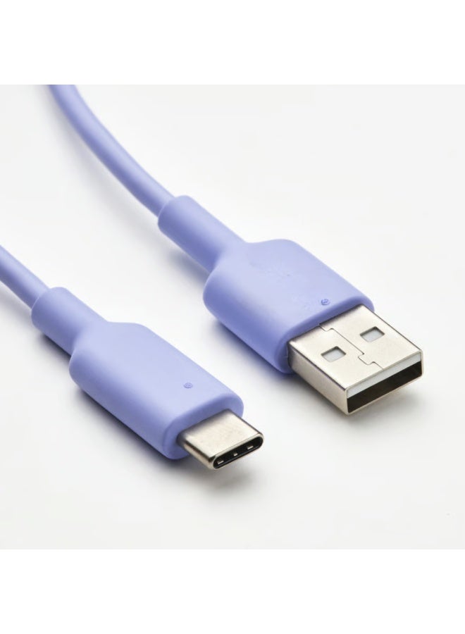 IKEA (IKEA) USB-A to USB-C, lilac charging cable - Image 1
