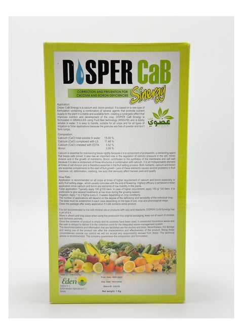 DISPER Calcium and Boron Fertilizer, 1kg - Essential Nutrients for Stronger Plants and Improved Fruit Set, Enhances Plant Strength, Structure, and Disease Resistance